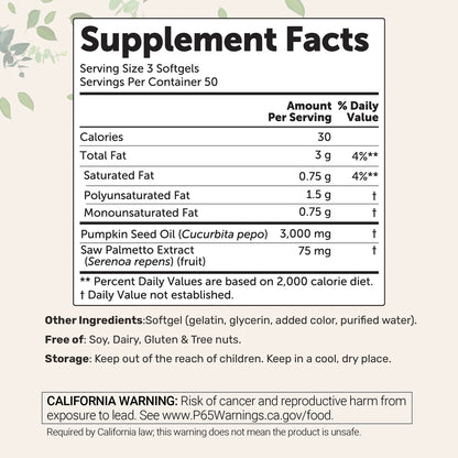 pumpkin150softgels_2_934940b1-02ba-40f3-a61e-aeab0dad55ad_1080x.webp